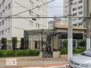 Condomnio Residencial Jardim Celeste Jardim So Savrio So Paulo Alugue ou Compre QuintoAndar