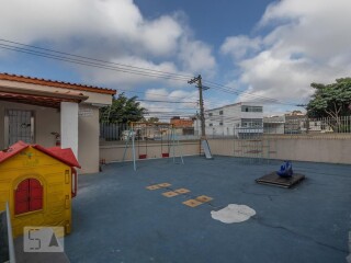 Condomnio Residencial So Carlos Ponte Rasa So Paulo Alugue ou Compre QuintoAndar