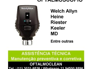 Conserto de oftalmoscopio Welch Allyn Heine MD Riester Alto de Pinheiros Pintor de parede e reformas no 269788041 