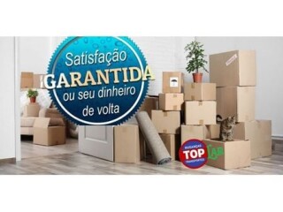 MUDANAS EM CUBATO CARRETO EM CUBATO CAMINHO 13 974040740 Cubatao SP Fretes e mudancas no 317843720 