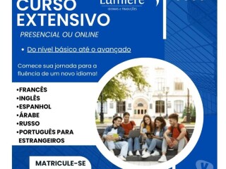 Curso De Idiomas Extensivo Online ou Presencial Campinas SP Aulas de ingls e cursos de idiomas no [***] 