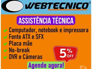 Conserto de Computador e Notebook em Jundia Jundiai SP Assistncia tcnica e conserto de eletrnico no 289242861 