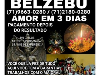 AMARRAO AMOROSA EM 3 DIAS 7196630280PAGAMENTO DEPOIS Teixeira PB Servicos de tarot e mapa astral no 329040513 