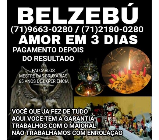 amarrao-amorosa-em-3-dias-7196630280pagamento-depois-dirceu-arcoverde-servicos-de-tarot-e-mapa-astral-no-329040548-big-0