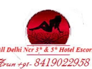 Housewife 8419022958 In Outcall Service Escort G Delhi INCB2E4A7C9F