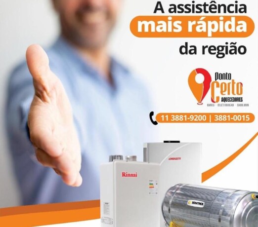 aquecedor-a-gas-manutencao-butanta-pintor-de-parede-e-reformas-big-0